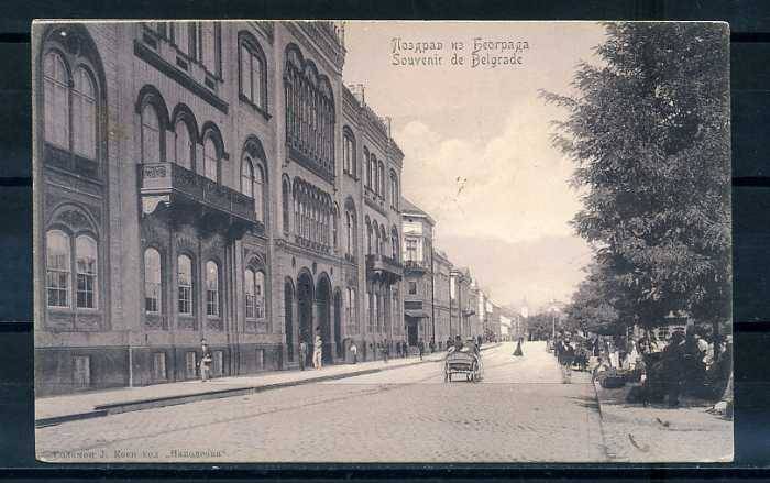 BELGRAD - 1908 KARTPOSTAL SÜPER (290415) 1