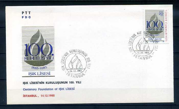 CUMH.FDC 1985  IŞIK LİSESİ 100.YILI SÜPER 1