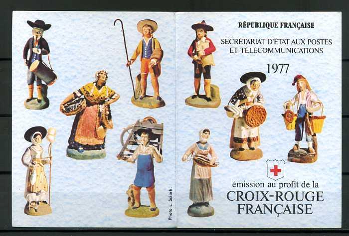 FRANSA  1977 CROIX-ROUGE KARNE İGD SÜPER(K-1) 2