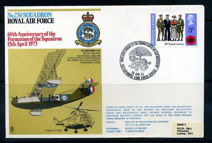 RAF ASKERİ UÇUŞ 1973  FELIXSTOWE  F.2A SÜPER 1