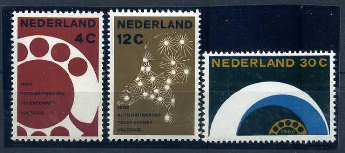 HOLLANDA ** 1962 İLETİŞİM TAM SERİ  SÜPER 1