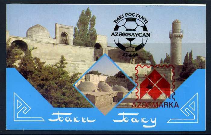 AZERBAYCAN ** 1994 FUTBOL SERİ VE BLOK (M) 2