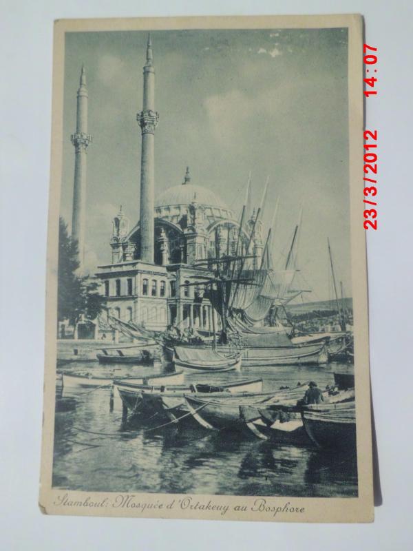 ORTAKÖY CAMİİ - No.29 Edition by ZELLITCH FRERES 1
