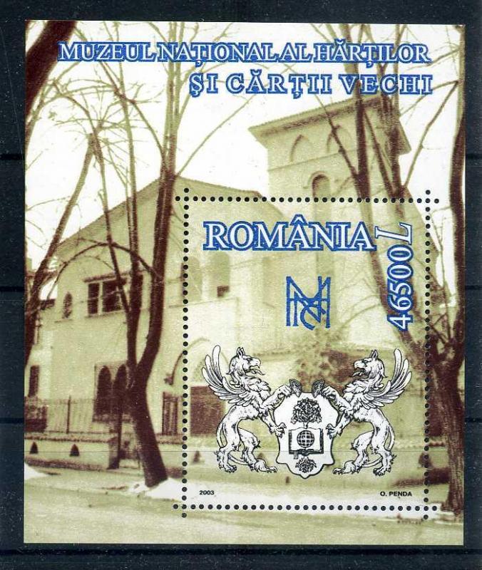 ROMANYA ** 2003 ULUSAL MÜZE  BLOK TAM SERİ 1