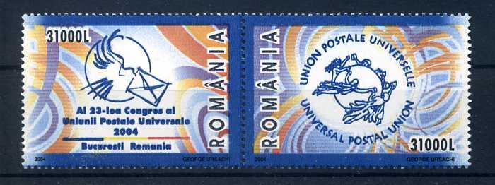 ROMANYA ** 2004  UPU KONGRESİ TAM SERİ 1