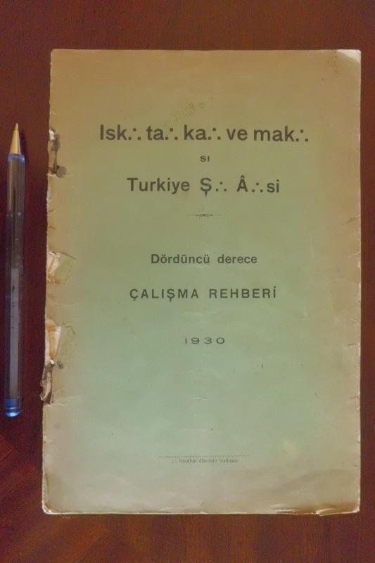 MASONİK - DÖRDÜNCÜ DERECE ÇALIŞMA REHBERİ 1930 1