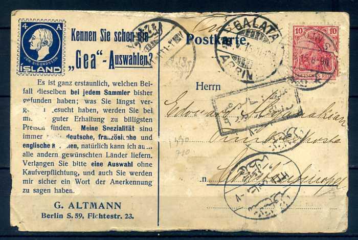 REICH 1915 İSTANBUL'A GELMİŞ POSTA KARTI 1