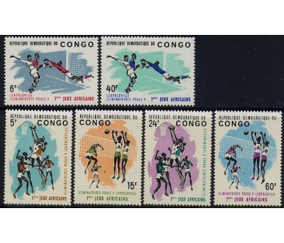 1965 Kongo Afrika Oyunları Damgasız **