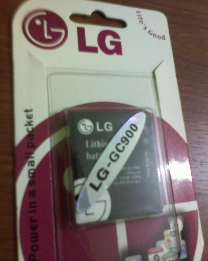 LG GC900 ORJİNAL KALİTESİNDE BATARYA + 1000 mAh 1