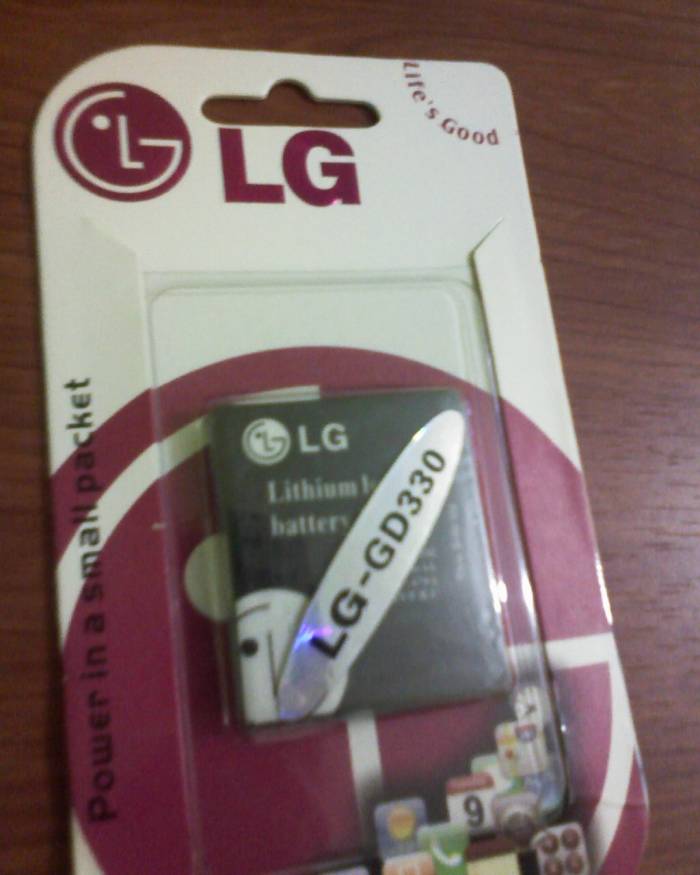 LG GD330-KF600-KG970 ORJİNAL BATARYA+800 mAh 1