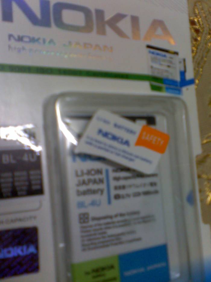 NOKIA BL-4U %100 JAPAN BATARYA-6600İ,E52,8800E 1