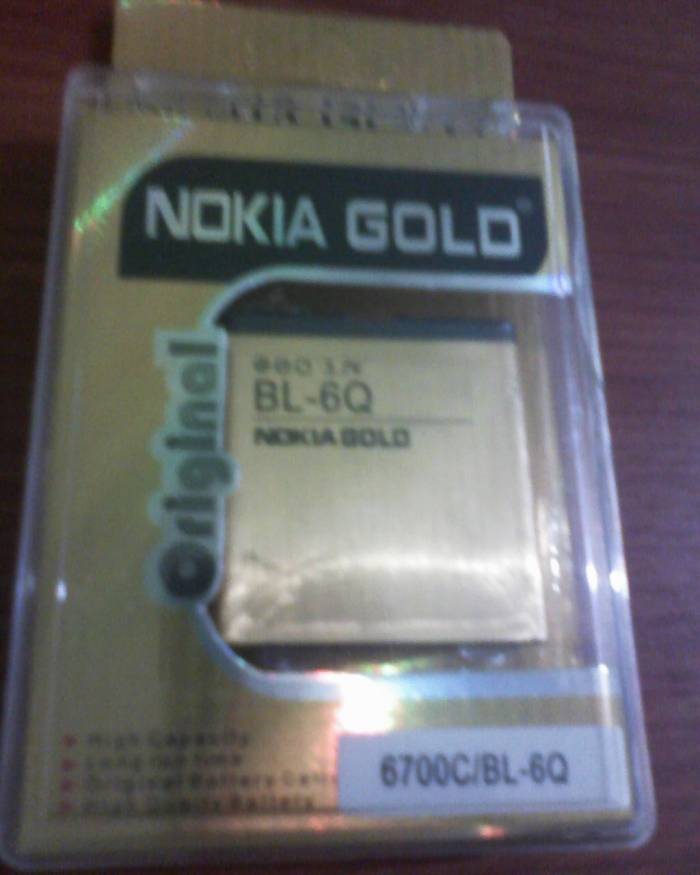 NOKİA BP-6Q GOLD BATARYA GÜÇLENDİRLMİŞ/6700C 1