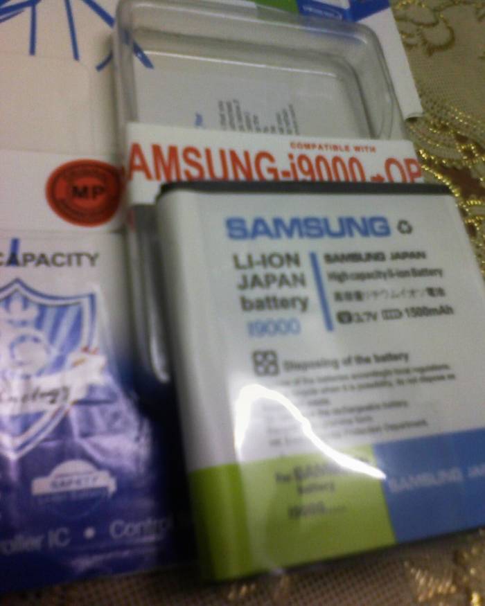 SAMSUNG İ9000 ORJİNAL BATARYA+made in JAPAN 1