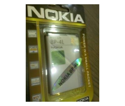 NOKİA BP-4L Nokia Baskı Batarya/E63,E90,N97,E61İ
