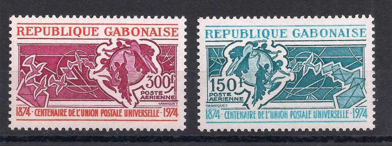 1974 Fransa Gabon Postanın 100.yılı Damgasız** 1