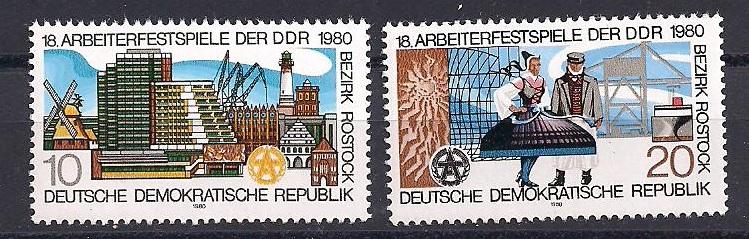 1980 DDR Emekçi Oyunları Damgasız ** 1