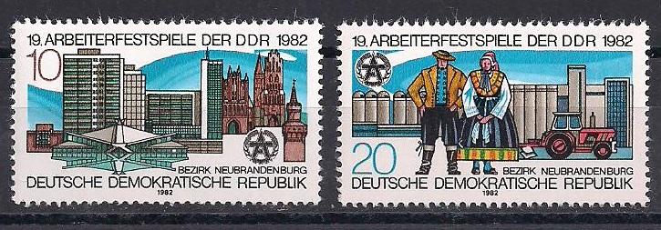 1982 DDR Emekçi Oyunları Damgasız ** 1