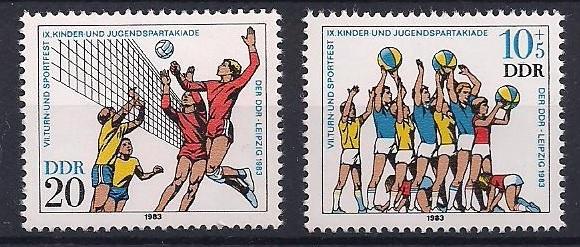 1983 DDR Youth Spartakiade Damgasız ** 1
