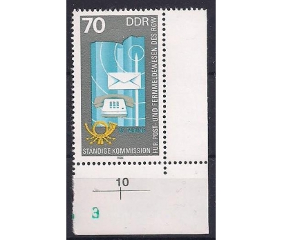 1984 DDR Posta Ve Haberleşme Damgasız **