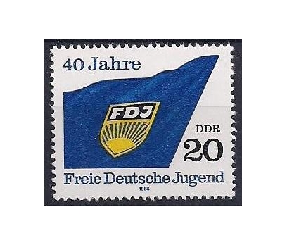 1986 DDR Gençlik Hareketi Damgasız **