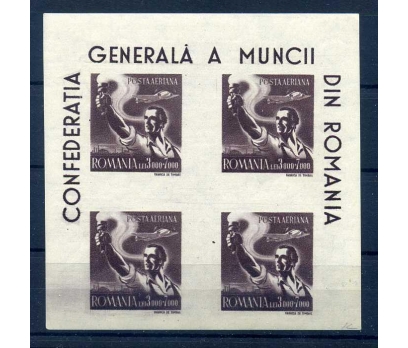 ROMANYA  ** 1947 İŞÇİLER BLOK 1 2x