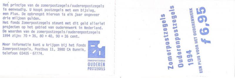 1984 Hollanda Pb49 Karne (Booklet) 2