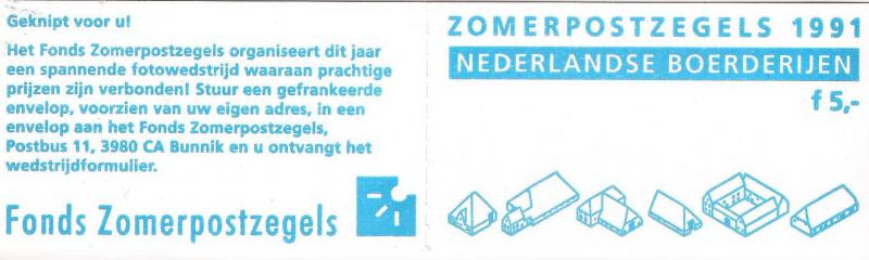 1991 Hollanda Pb41 Çiftlikler Karne (Booklet) 2