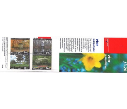 1999 Hollanda Pb53A İlkbahar Karne (Booklet) 1 2x