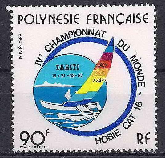 1982 Fransız Polinezyası Katamaran Damgasız** 1