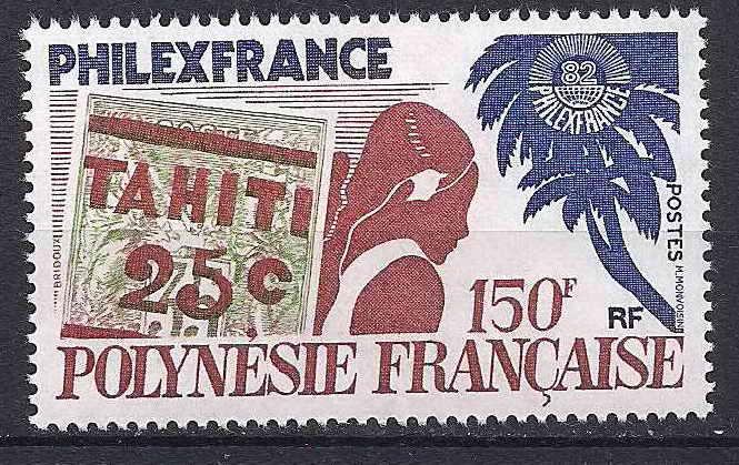 1982 Fransız Polinezyası PHILEXFRANCE 82 Damgasız 1