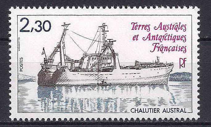 1983 Fransa Antartik Bölgesi Gemiler Damgasız** 1