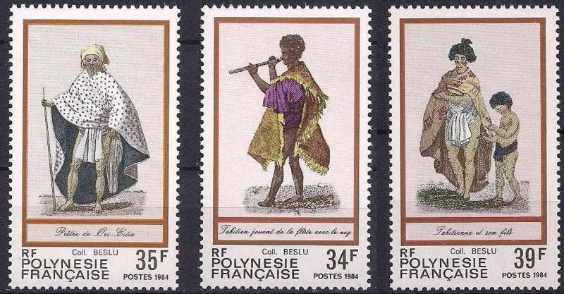 1984 Fransız Polinezyası Kostümler Damgasız** 1
