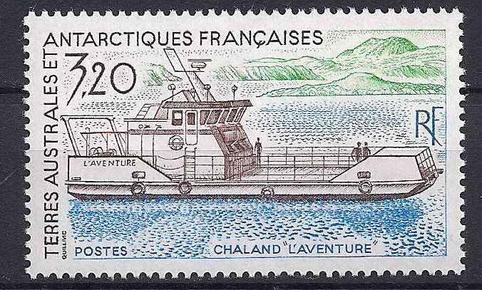 1991 Fransa Antartik Bölgesi Gemi Damgasız** 1