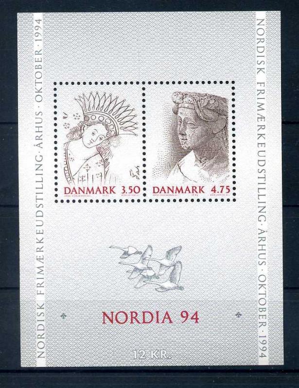 DANİMARKA ** 1992 NORDIA 84 BLOK SÜPER (K-0214 ) 1