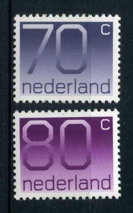 HOLLANDA 1991 ** POSTA TAM SERİ SÜPER ( K-0214 ) 1