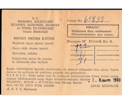 D&K- İSTANBUL BELEDİYESİ MAKBUZ 1969 1 2x