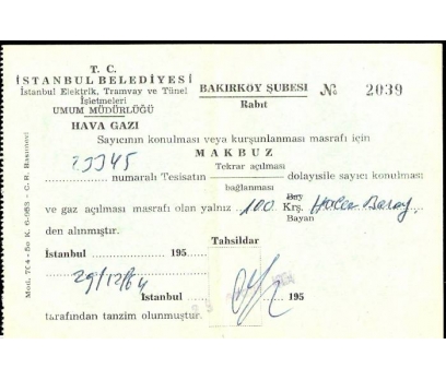 D&K- İSTANBUL BELEDİYESİ MAKBUZ RABIT 1964 1 2x