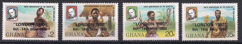 1980 Gana Stamp Expo Londra Damgasız** 1