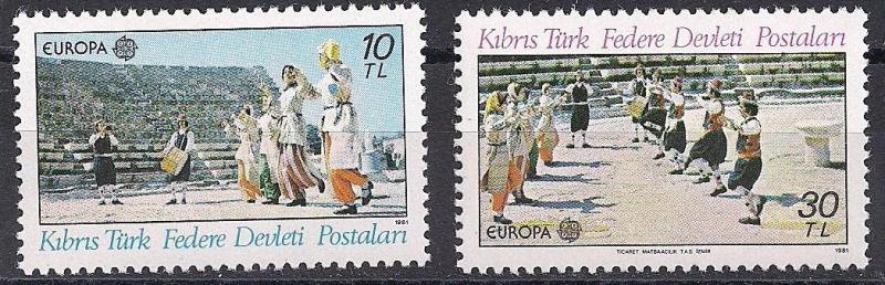 1981 Kıbrıs Europa Cept Folklör Damgasız** 1