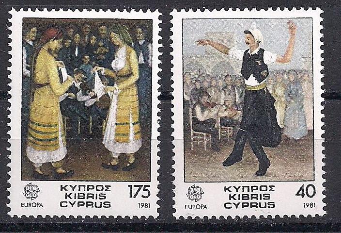 1981 Kıbrıs Rum Europa Cept Folklör Damgasız** 1
