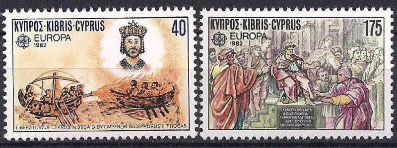 1982 Kıbrıs Rum Europa Cept Tarih Damgasız** 1