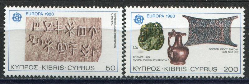 1983 Kıbrıs Rum Europa Cept İnsan Aklı Damgasız** 1