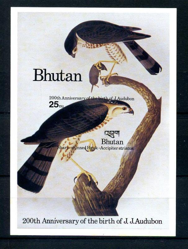 BHUTAN ** 1985 KUŞLAR BLOK (250414) 1