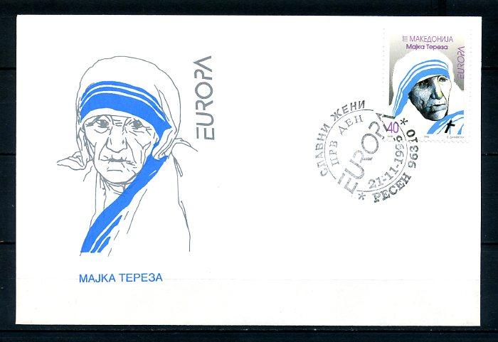 MAKEDONYA 1996 EUROPA CEPT  FDC SÜPER (290414) 3