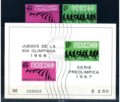 MEKSİKA DAMGALI 1967 OLİMPİYATLAR (040514) 2 2x