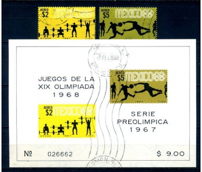 MEKSİKA DAMGALI 1967 OLİMPİYATLAR (040514) 5 2x