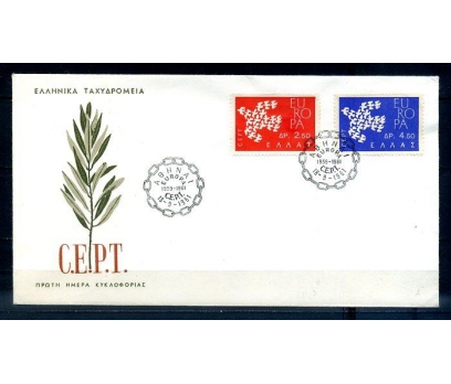 YUNANİSTAN 1961 EUROPA CEPT  FDC SÜPER (300414) 1 2x