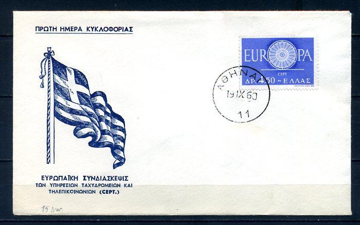 YUNANİSTAN 1960 EUROPA CEPT  FDC SÜPER (300414) 1