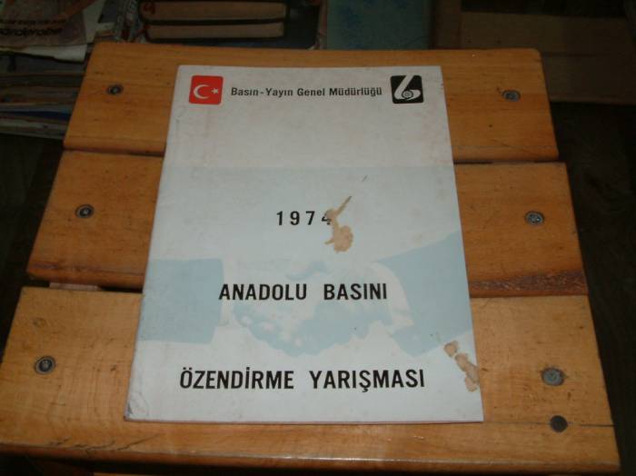 İLKSAHAF&1974 ANADOLU BASINI ÖZENDİRME YARIŞMA 1