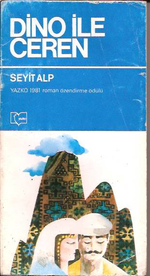 İLKSAHAF&DİNO İLE CEREN-SEYİT ALP-1981 1